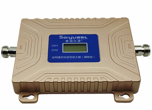 广元双频手机信号放大器200㎡